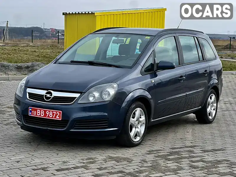Мінівен Opel Zafira 2008 1.6 л. Ручна / Механіка обл. Рівненська, Рівне - Фото 1/21