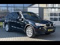 Внедорожник / Кроссовер BMW X3 2015 2 л. Автомат обл. Ивано-Франковская, Ивано-Франковск - Фото 1/21