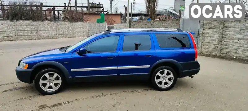 Универсал Volvo XC70 2006 2.5 л. Автомат обл. Харьковская, Харьков - Фото 1/10