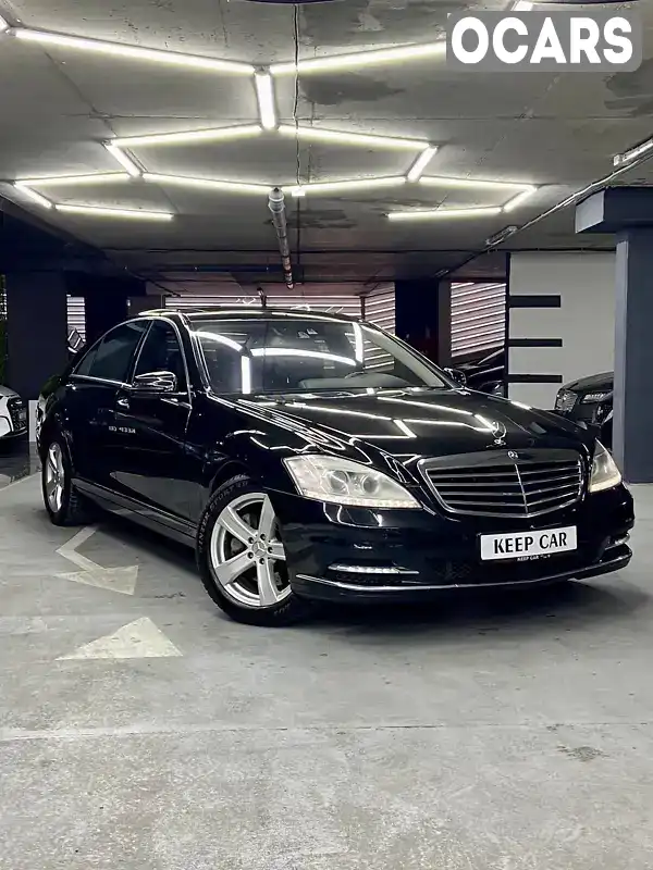 Седан Mercedes-Benz S-Class 2009 5.5 л. Автомат обл. Одесская, Одесса - Фото 1/11