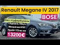 Хетчбек Renault Megane 2017 1.5 л. Ручна / Механіка обл. Волинська, Луцьк - Фото 1/21