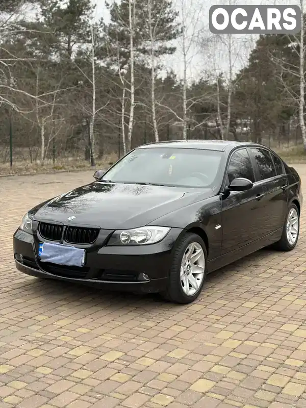 Седан BMW 3 Series 2005 2 л. Ручная / Механика обл. Харьковская, Харьков - Фото 1/14