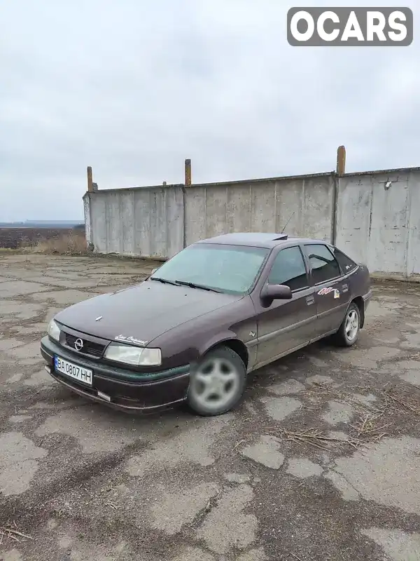 Універсал Opel Vectra 1995 1.8 л. Ручна / Механіка обл. Кіровоградська, Кропивницький (Кіровоград) - Фото 1/13