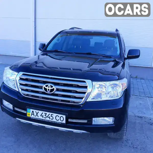 Внедорожник / Кроссовер Toyota Land Cruiser 2011 4.66 л. Автомат обл. Харьковская, Харьков - Фото 1/7