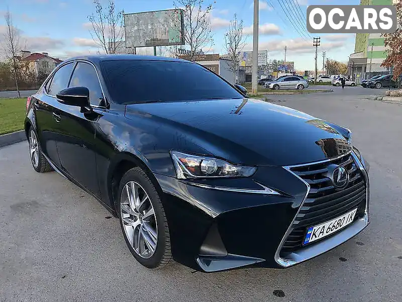 Седан Lexus IS 2020 2 л. Автомат обл. Киевская, Киев - Фото 1/21