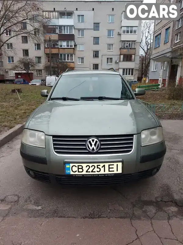 Універсал Volkswagen Passat 2001 1.9 л. Ручна / Механіка обл. Чернігівська, Чернігів - Фото 1/12