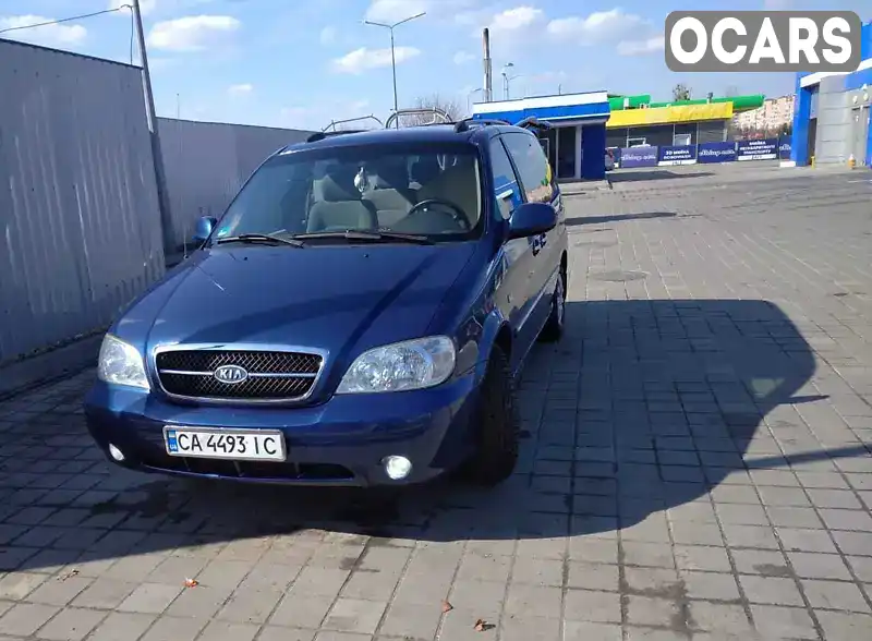 Минивэн Kia Carnival 2005 2.5 л. Ручная / Механика обл. Черкасская, Черкассы - Фото 1/21