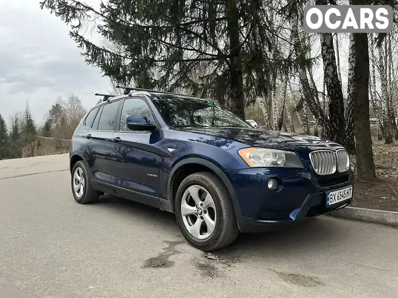 Позашляховик / Кросовер BMW X3 2011 2.99 л. Автомат обл. Хмельницька, Хмельницький - Фото 1/21