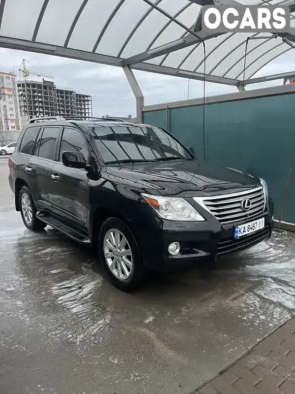 Внедорожник / Кроссовер Lexus LX 2008 5.66 л. Типтроник обл. Киевская, Киев - Фото 1/21