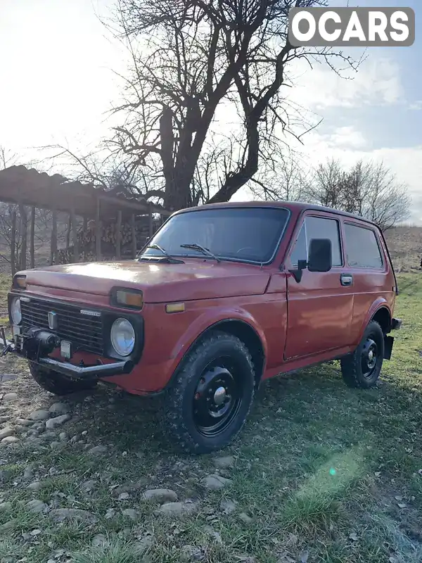 Позашляховик / Кросовер ВАЗ / Lada 2121 Нива 1988 1.3 л. Ручна / Механіка обл. Івано-Франківська, Калуш - Фото 1/11