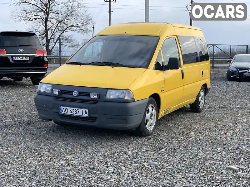 Минивэн Fiat Scudo 2003 2 л. Ручная / Механика обл. Закарпатская, Хуст - Фото 1/12