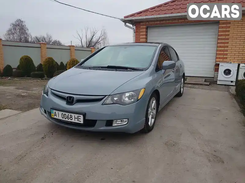 Седан Honda Civic 2007 1.8 л. Типтроник обл. Киевская, Киев - Фото 1/21