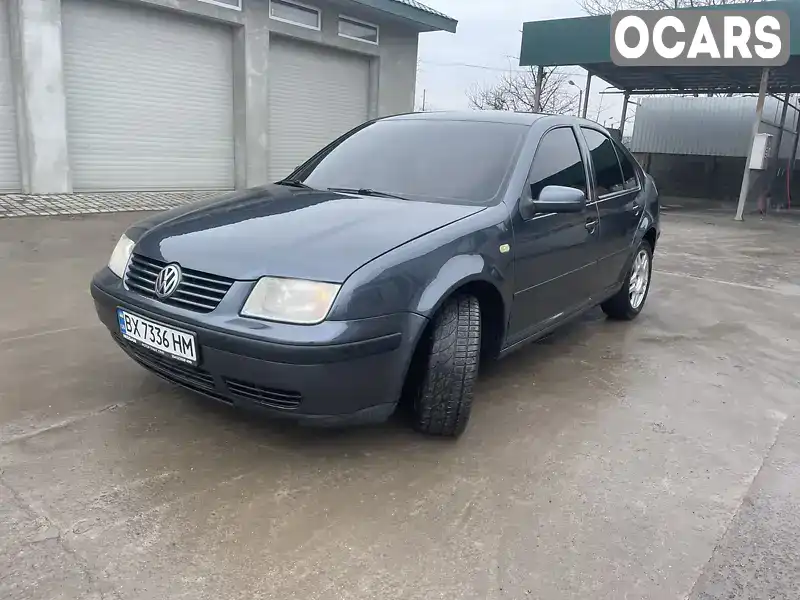 Седан Volkswagen Bora 1999 1.9 л. Ручна / Механіка обл. Хмельницька, Теофіполь - Фото 1/21