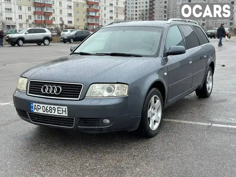 Универсал Audi A6 2003 2.5 л. Ручная / Механика обл. Запорожская, Запорожье - Фото 1/10