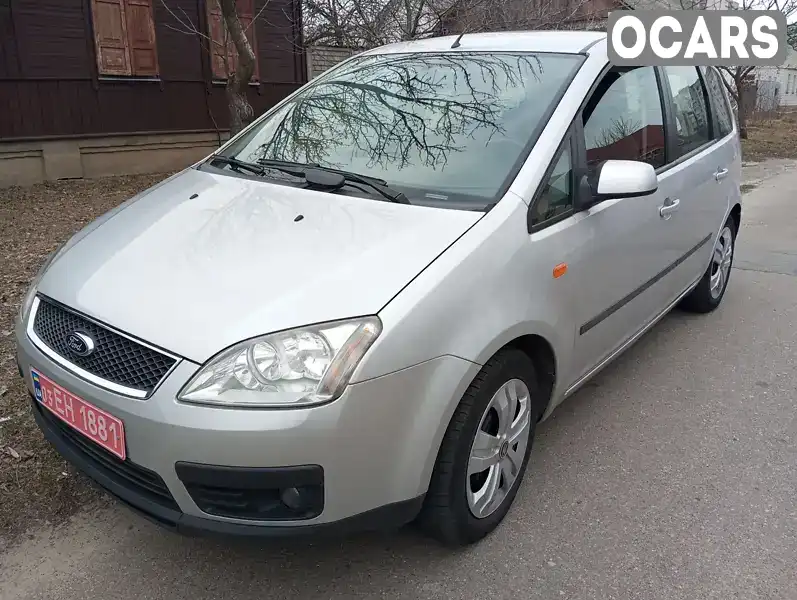 Минивэн Ford C-Max 2006 1.8 л. Ручная / Механика обл. Черниговская, Чернигов - Фото 1/21