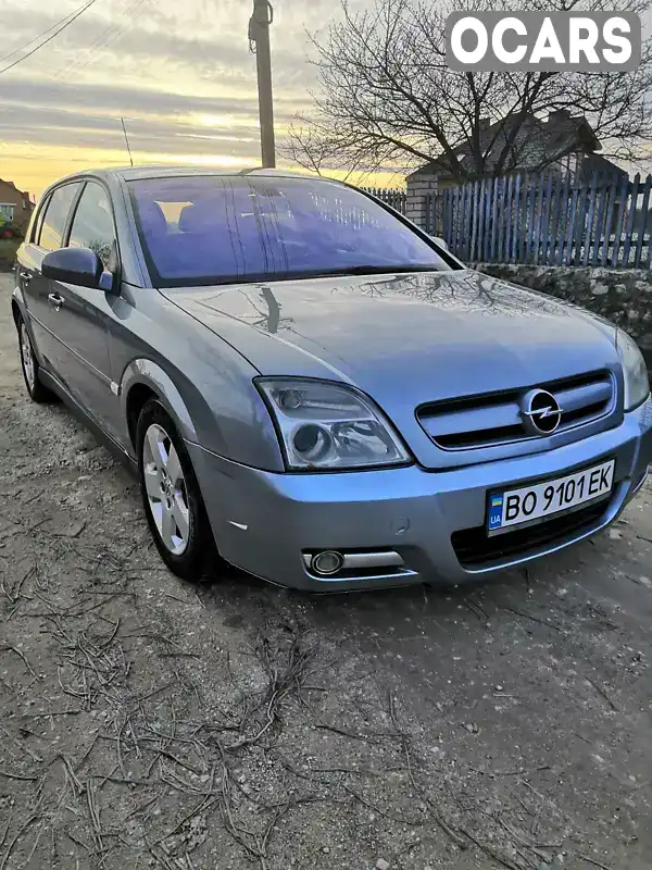 Хетчбек Opel Signum 2003 2.17 л. Ручна / Механіка обл. Тернопільська, Тернопіль - Фото 1/15