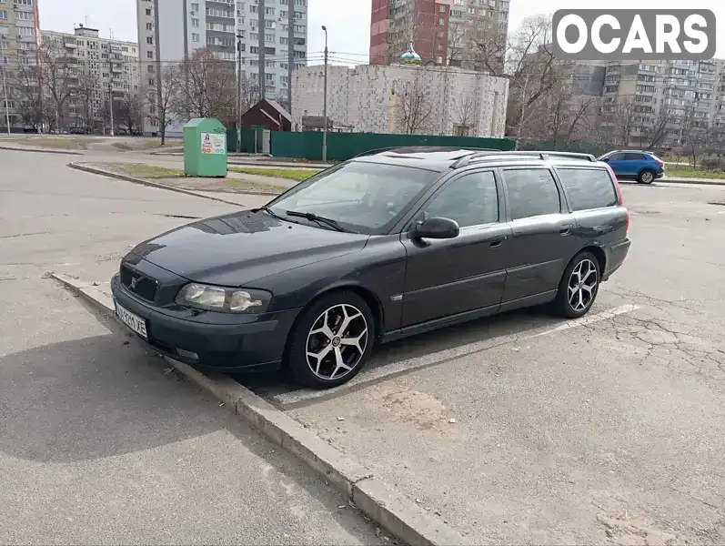 Универсал Volvo V70 2000 2.44 л. обл. Киевская, Киев - Фото 1/7