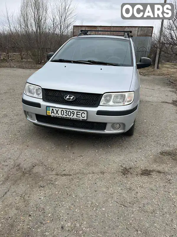 Мінівен Hyundai Matrix 2008 1.6 л. Ручна / Механіка обл. Харківська, Харків - Фото 1/9