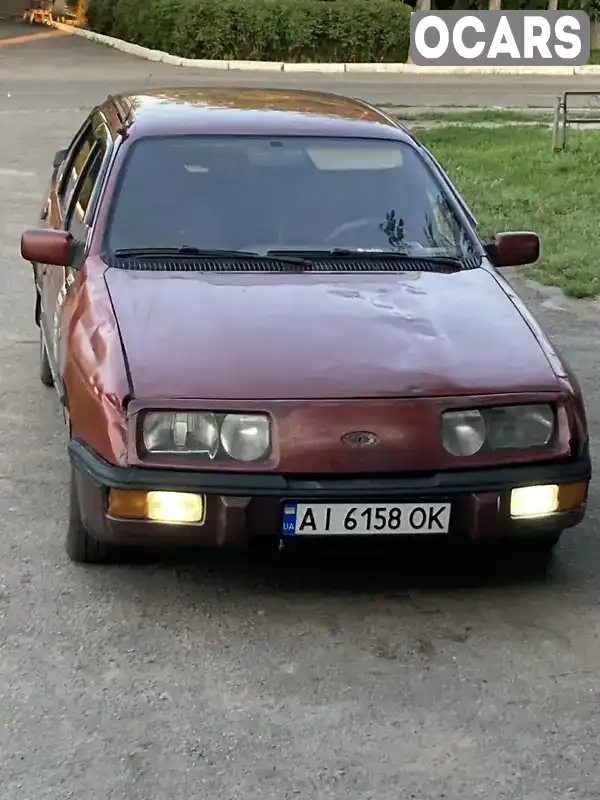 Лифтбек Ford Sierra 1985 2 л. Ручная / Механика обл. Киевская, Володарка - Фото 1/5