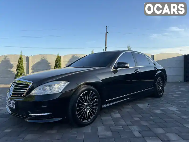 Седан Mercedes-Benz S-Class 2009 5.46 л. Автомат обл. Ровенская, Ровно - Фото 1/21