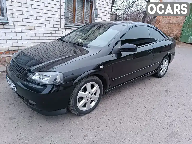 Купе Opel Astra 2004 1.8 л. Ручная / Механика обл. Полтавская, Лохвица - Фото 1/8