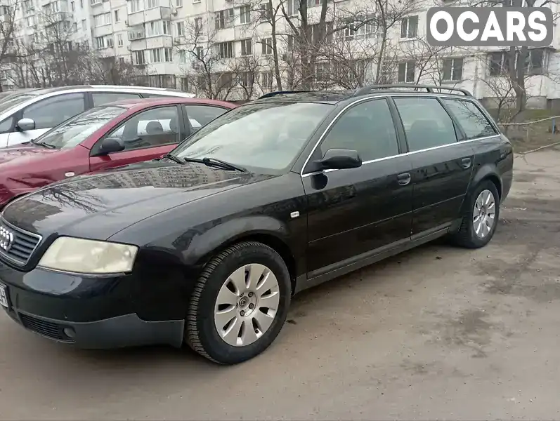 Универсал Audi A6 2000 2.8 л. Ручная / Механика обл. Киевская, Киев - Фото 1/11