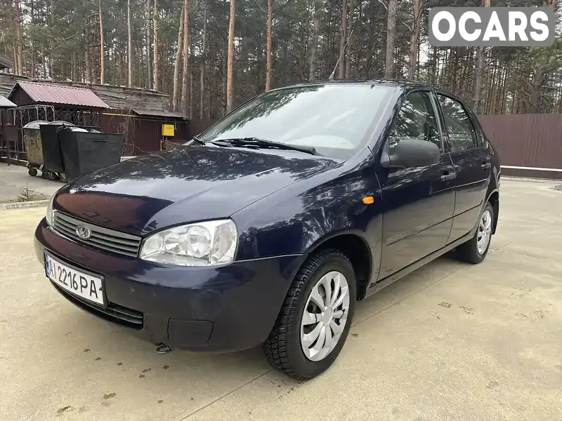 Седан ВАЗ / Lada 1118 Калина 2008 1.39 л. Ручная / Механика обл. Киевская, Буча - Фото 1/21