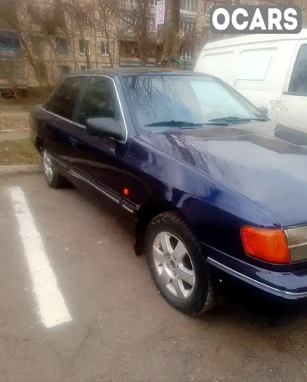 Седан Ford Scorpio 1990 2 л. Ручна / Механіка обл. Дніпропетровська, Кривий Ріг - Фото 1/14