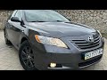 Седан Toyota Camry 2008 2.4 л. Автомат обл. Тернопільська, Тернопіль - Фото 1/21