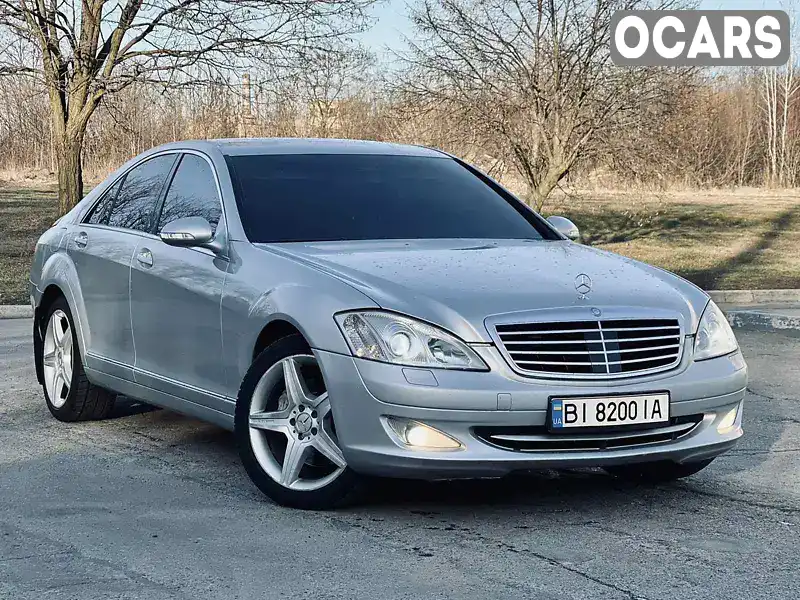 Седан Mercedes-Benz S-Class 2007 4 л. Автомат обл. Полтавська, Полтава - Фото 1/11