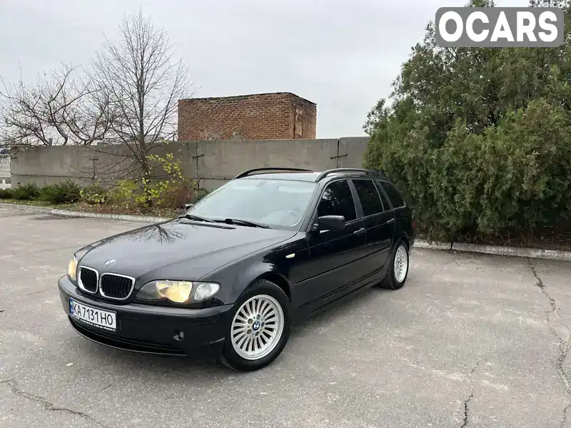 Універсал BMW 3 Series 2004 1.8 л. Ручна / Механіка обл. Полтавська, Кременчук - Фото 1/21