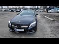 Седан Mercedes-Benz C-Class 2017 1.99 л. Автомат обл. Киевская, Киев - Фото 1/21