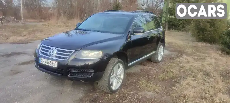 Внедорожник / Кроссовер Volkswagen Touareg 2006 2.97 л. обл. Житомирская, Звягель - Фото 1/21