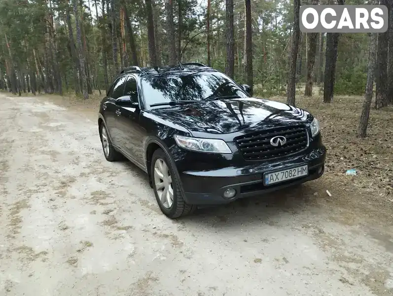 Внедорожник / Кроссовер Infiniti FX 35 2003 3.5 л. Автомат обл. Харьковская, Змиев - Фото 1/12