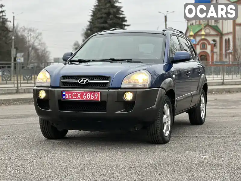 Внедорожник / Кроссовер Hyundai Tucson 2007 2 л. Ручная / Механика обл. Харьковская, Первомайский - Фото 1/21