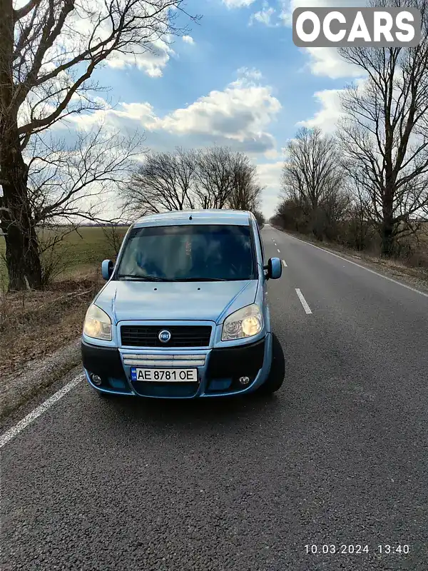 Мінівен Fiat Doblo 2008 1.3 л. Ручна / Механіка обл. Дніпропетровська, Дніпро (Дніпропетровськ) - Фото 1/15