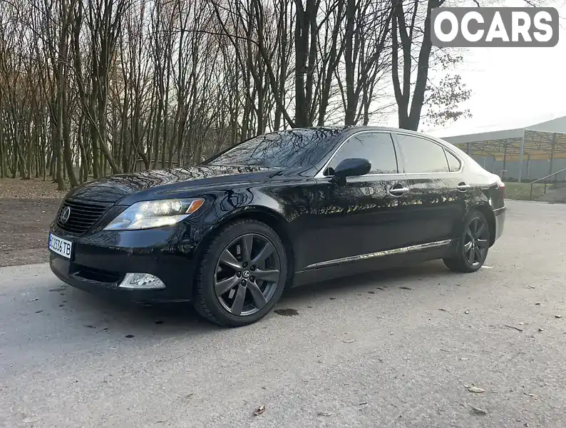 Седан Lexus LS 2008 4.97 л. Автомат обл. Львівська, Львів - Фото 1/21