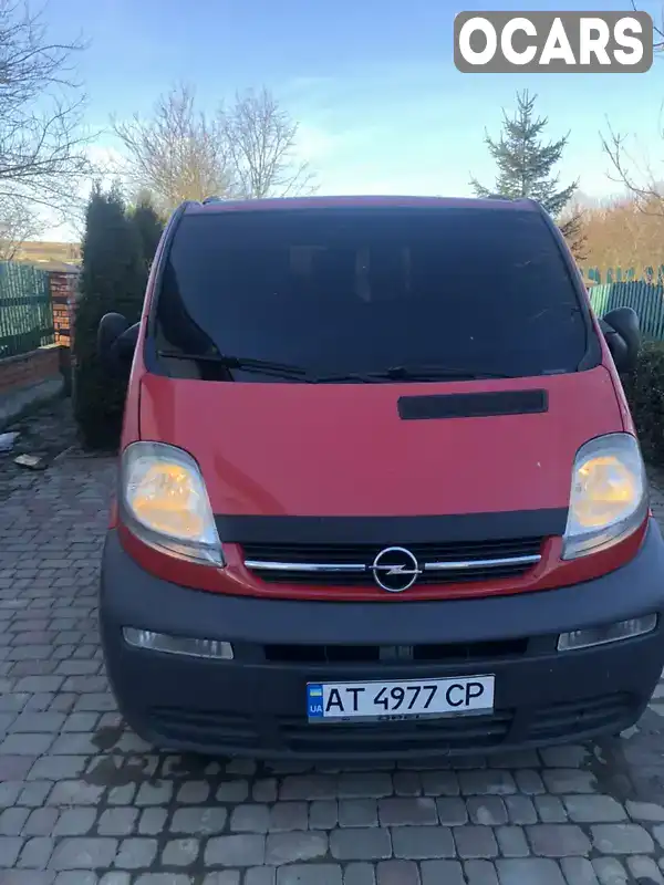 Мінівен Opel Vivaro 2004 2.46 л. Ручна / Механіка обл. Івано-Франківська, Івано-Франківськ - Фото 1/5