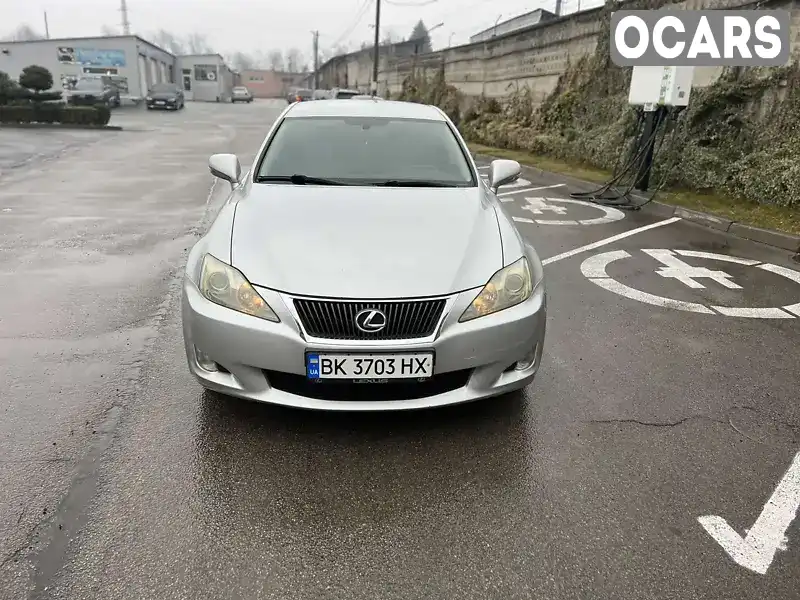 Седан Lexus IS 2009 2.23 л. Ручна / Механіка обл. Дніпропетровська, Дніпро (Дніпропетровськ) - Фото 1/21