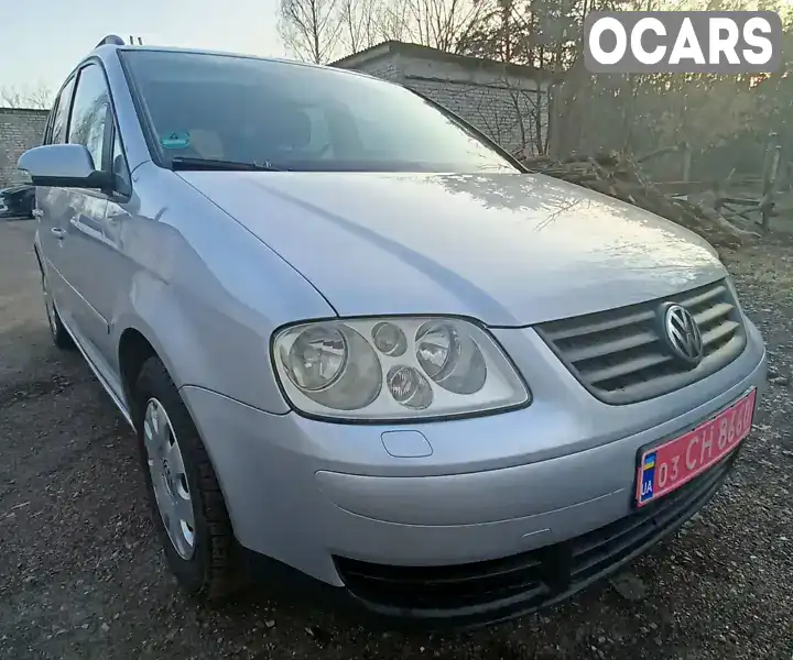 Мінівен Volkswagen Touran 2006 1.6 л. Ручна / Механіка обл. Чернігівська, Чернігів - Фото 1/21