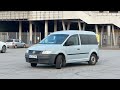 Мінівен Volkswagen Caddy 2006 1.97 л. Ручна / Механіка обл. Львівська, Львів - Фото 1/21