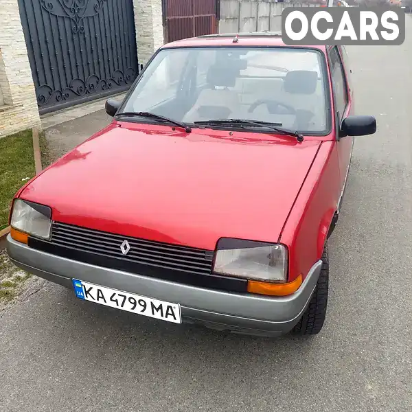 Хетчбек Renault 5 1986 1.1 л. Ручна / Механіка обл. Київська, Київ - Фото 1/9