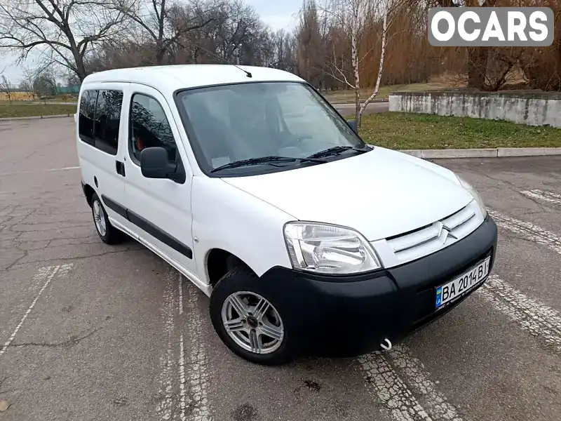 Мінівен Citroen Berlingo 2010 1.36 л. Ручна / Механіка обл. Кіровоградська, Олександрія - Фото 1/20