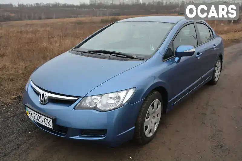 Седан Honda Civic 2008 1.8 л. Ручная / Механика обл. Харьковская, Харьков - Фото 1/17