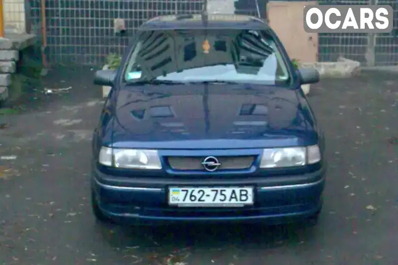Седан Opel Vectra 1993 1.8 л. Ручна / Механіка обл. Дніпропетровська, Кривий Ріг - Фото 1/13