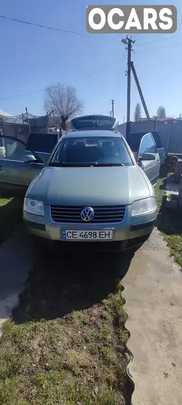 Универсал Volkswagen Passat 2002 1.78 л. Ручная / Механика обл. Ивано-Франковская, Городенка - Фото 1/15