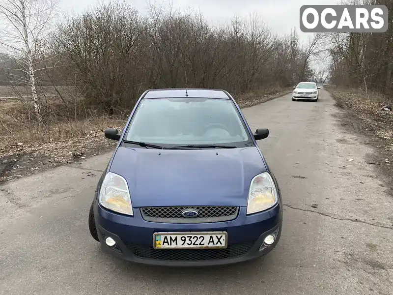 Хэтчбек Ford Fiesta 2005 1.25 л. Ручная / Механика обл. Киевская, Васильков - Фото 1/21