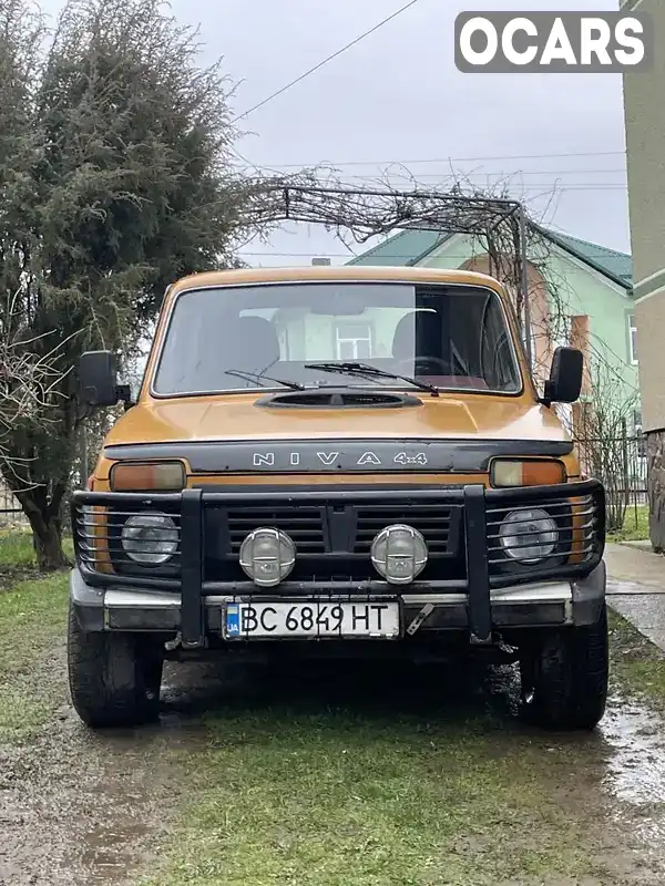 Внедорожник / Кроссовер ВАЗ / Lada 2121 Нива 1982 1.6 л. Ручная / Механика обл. Волынская, Луцк - Фото 1/7