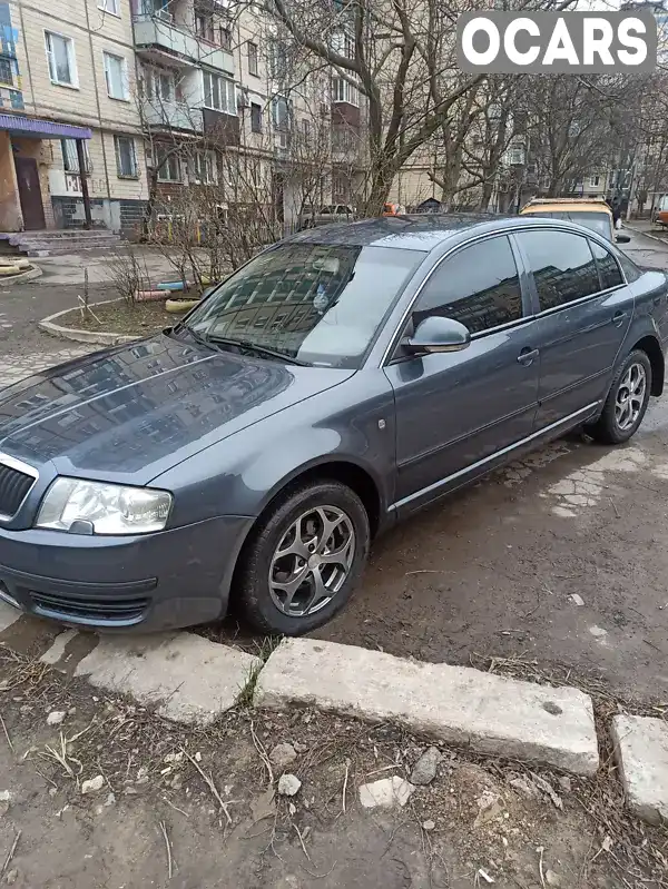 Ліфтбек Skoda Superb 2007 1.9 л. Ручна / Механіка обл. Дніпропетровська, Кривий Ріг - Фото 1/9