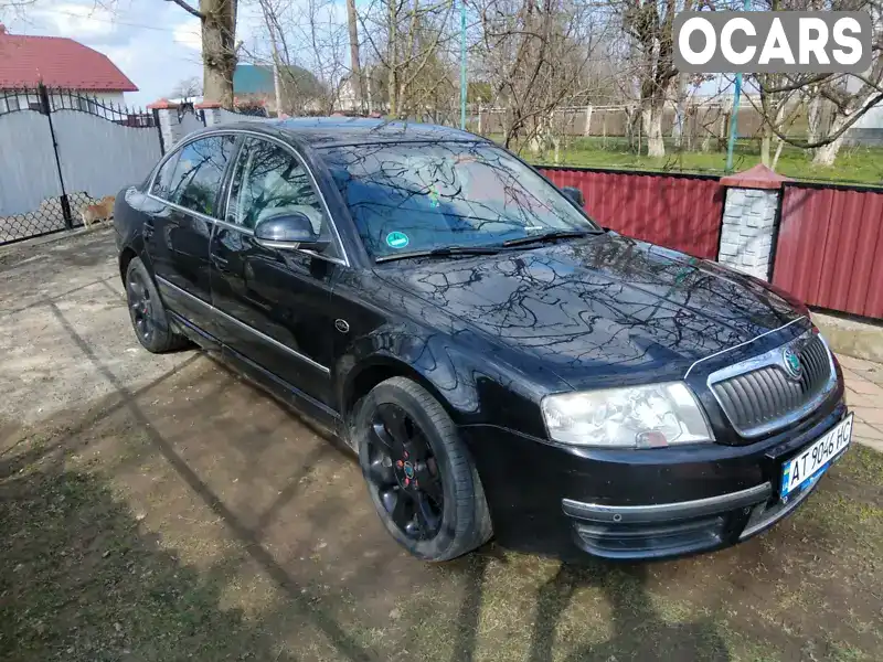 Лифтбек Skoda Superb 2007 2 л. Ручная / Механика обл. Ивано-Франковская, Калуш - Фото 1/9